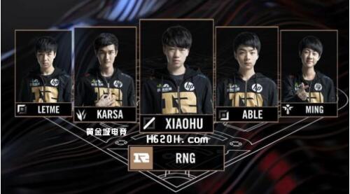 讓他的20 讓他的20