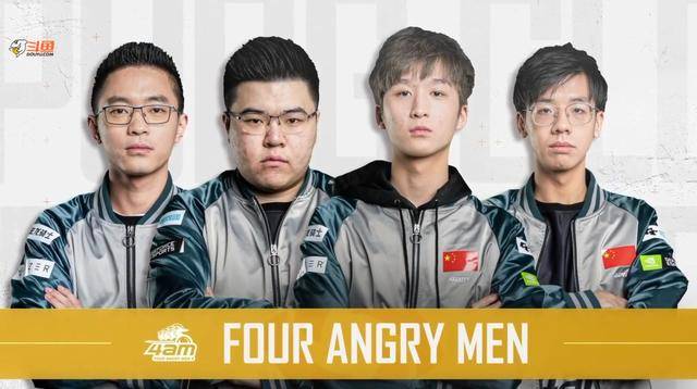 他所展现出 他所展现出