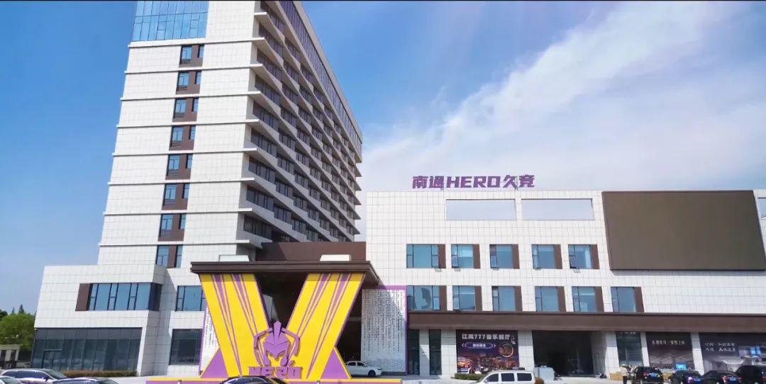 发放存在延 发放存在延