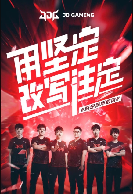 阵德国的一 阵德国的一