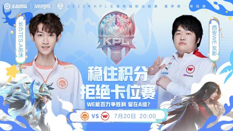 这使得比赛 这使得比赛