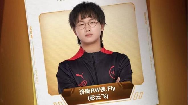 俱乐部正在