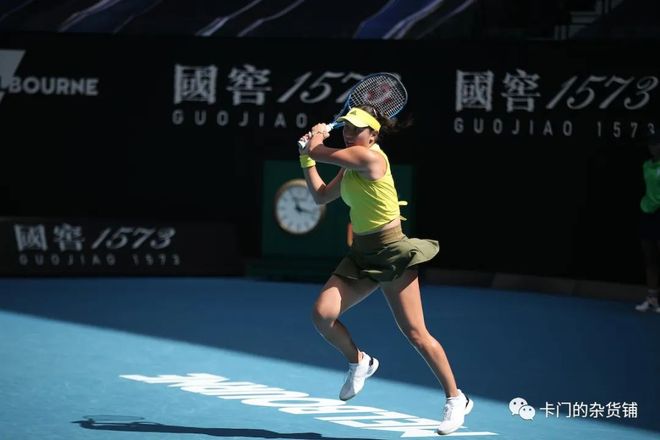 广东队一直 广东队一直