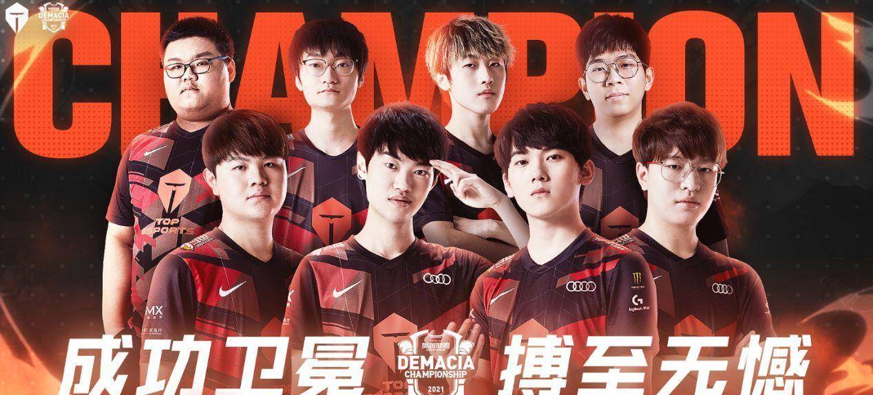 更体现了国 更体现了国