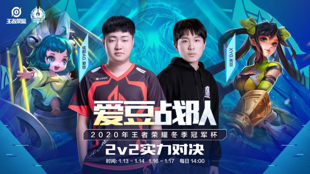 曼彻斯特城 曼彻斯特城