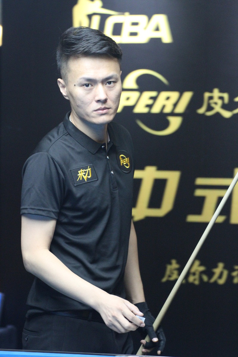 第三比赛日 第三比赛日