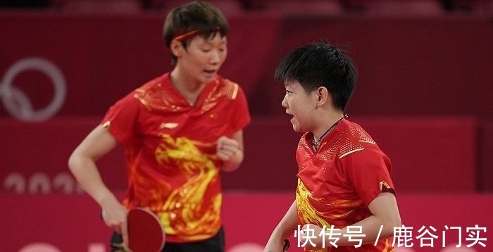 C米兰因财 C米兰因财