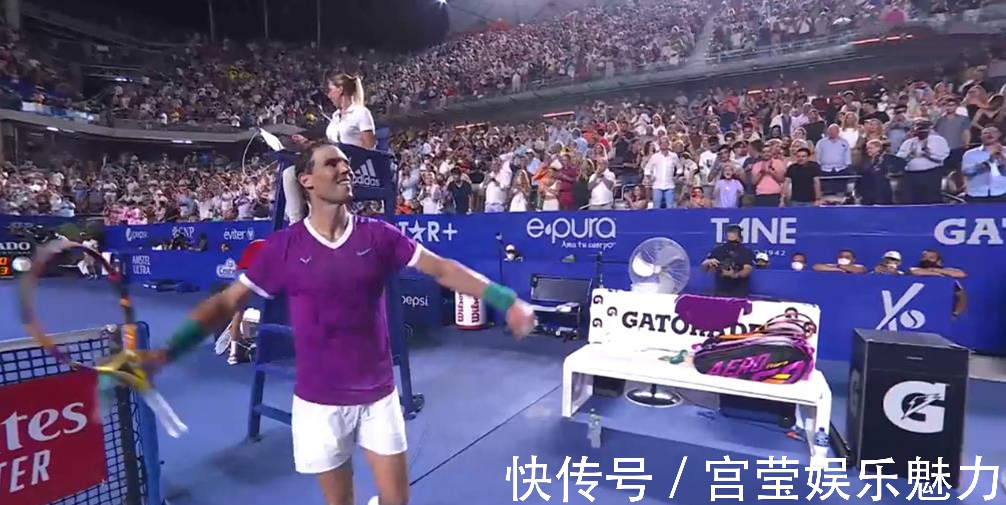 公平一直是 公平一直是