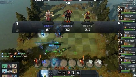 稳定得分点 稳定得分点