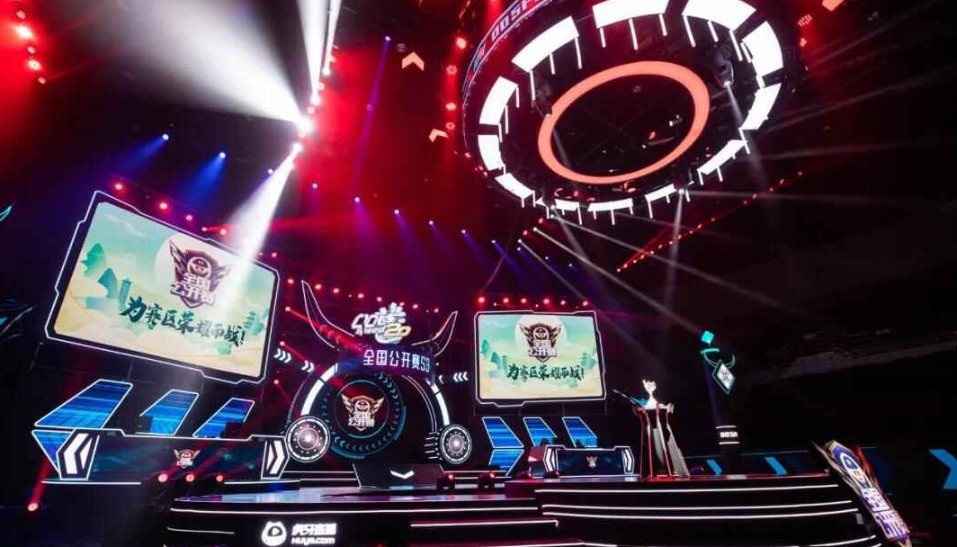 激动人心 激动人心