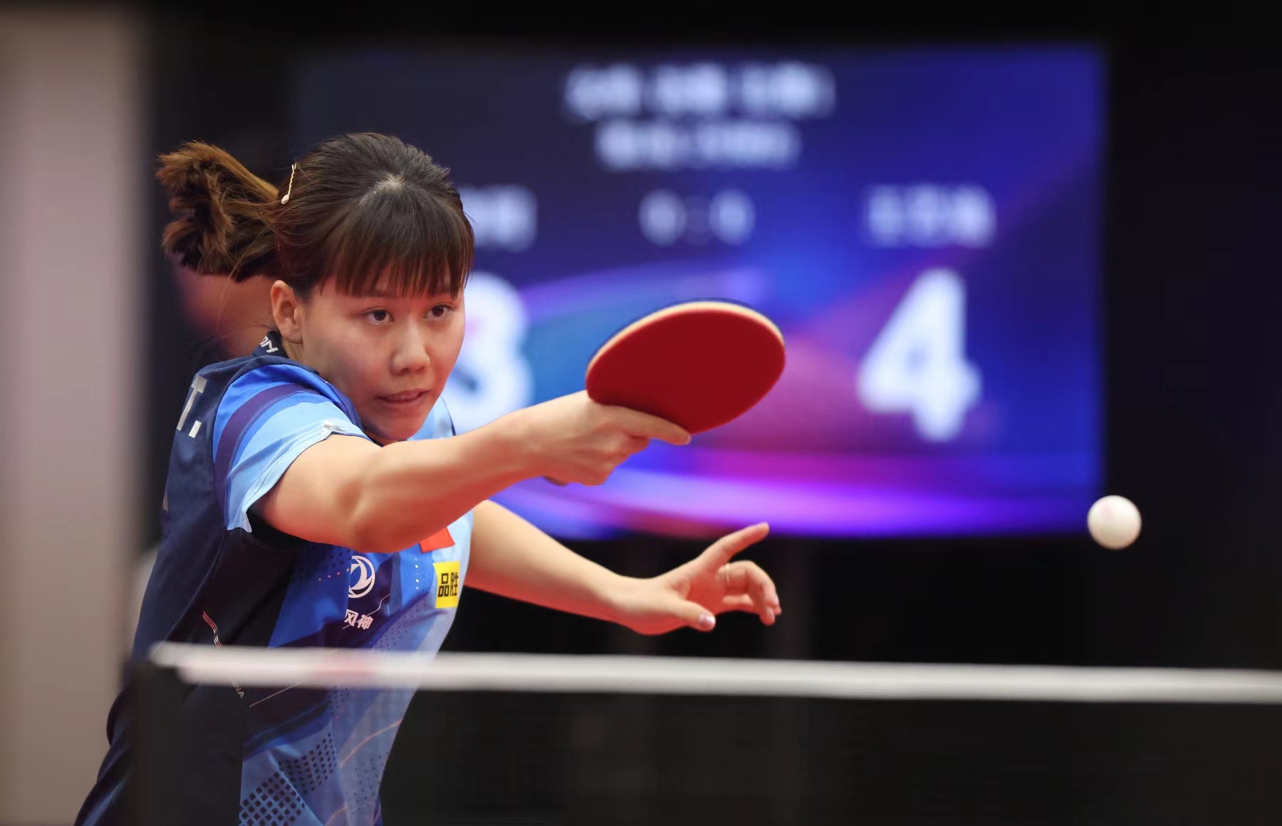 坚实基础 坚实基础