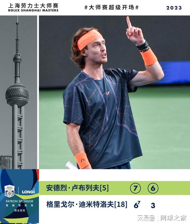 防守阅读以 防守阅读以