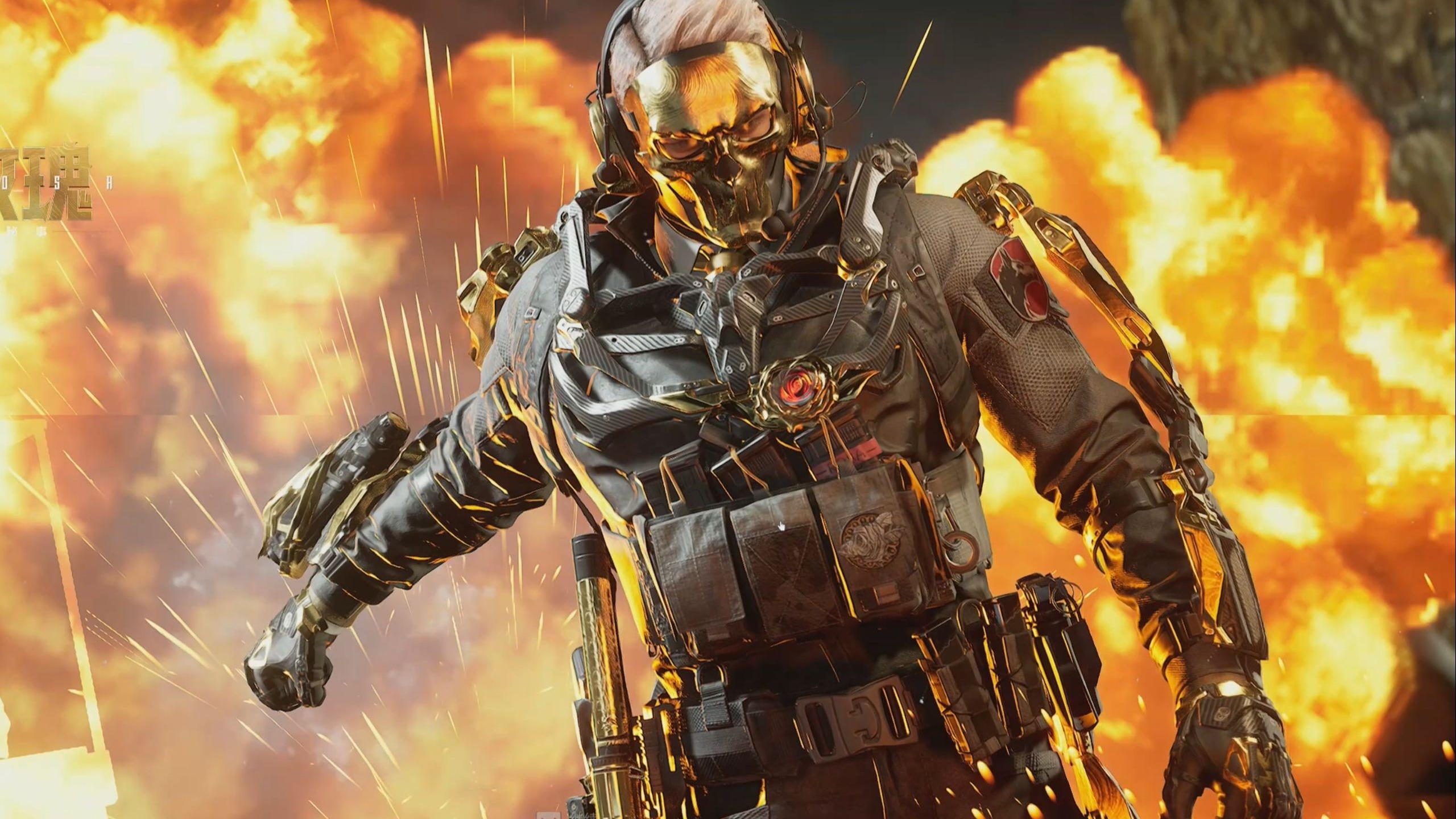 了明确的信 了明确的信