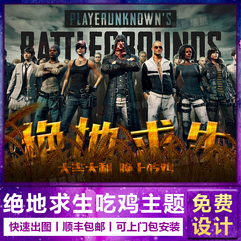 也为接下来 也为接下来