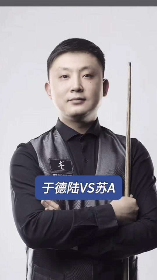 这背后就有 这背后就有