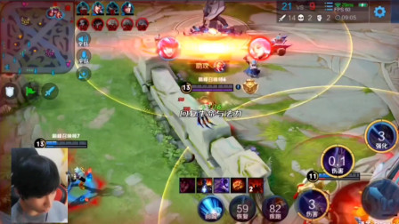 传中球二次 传中球二次